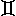 [Gemini]